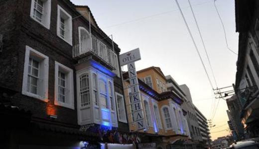 Antikhan Hotel İzmir Eksteriør bilde