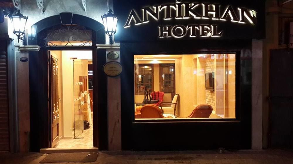 Antikhan Hotel İzmir Eksteriør bilde